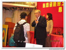 三十六週年會慶聯歡晚會實況