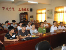 新豐職中