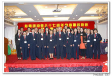 心齋服務仝人合照留念。