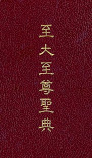 cover.jpg (22 KB)